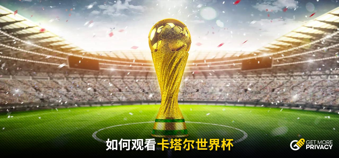 斯选择再度