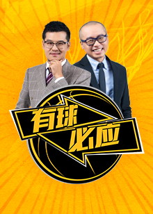 大跌眼镜